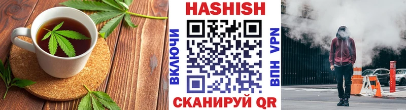 MEGA ССЫЛКА  Белозерск  Печенье с ТГК марихуана 