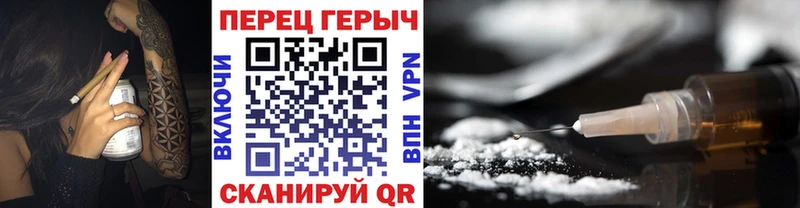 ГЕРОИН Афган  цены   Белозерск 